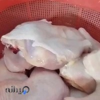 تهیه غذایه آقاسید