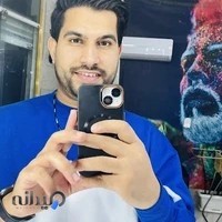 پیرایش پسر خاله