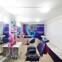 پیرایش مردانه جهان