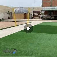 باشگاه ورزشی سالیان