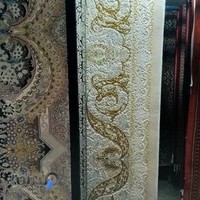 قالیشویی صالح