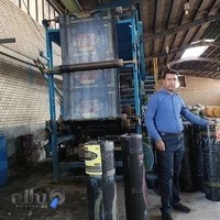 ایزوگام بختیاری