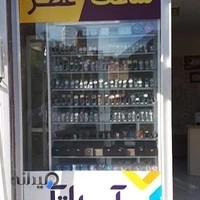 ساعت فروشی تیک تاک