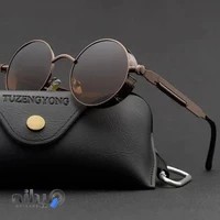 عینک ماندگار