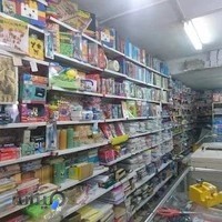 نوشت ابزار و کتابفروشی قرائی