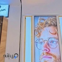 عینک سازی و بینایی سنجی نوبین