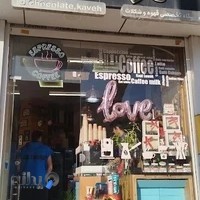 فروشگاه شکلات و قهوه کاوه
