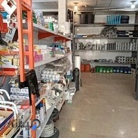 لوله و اتصالات رامک