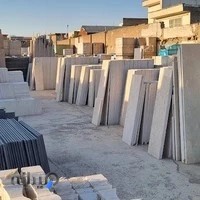 صنایع سنگ سخاوی(شعبه ۱)