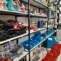 ابزارو یراق رحیمی