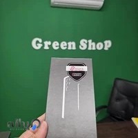 موبایل (Green shop)
