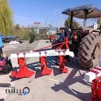 فروشگاه ادوات کشاورزی برزگر