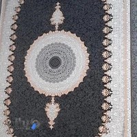 فرش و موکت نیما
