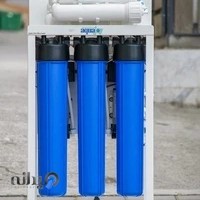 تصفیه آب حاجی زاده