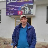 کلینیک دامپزشکی کاخ