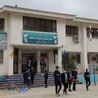 دبیرستان شاهد علی آباد کتول