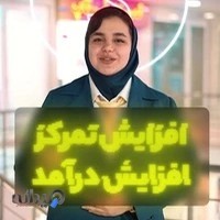 نرم افزار مدیریت تعمیرگاه فینتی