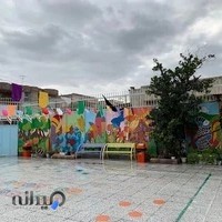 پیش دبستان و دبستان غیردولتی دخترانه مهر