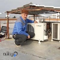 تعمیرگاه لوازم خانگی کریم