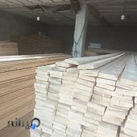 چوب فروشی سراج