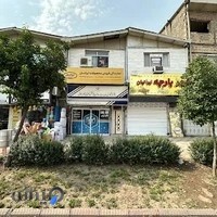 دفتر پیشخوان خدمات دولت