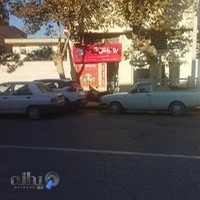 سیم پیچی صحرا