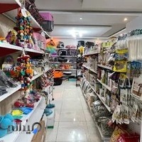 بیمارستان حیوانات خانگی های پت