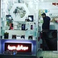 موبایل دیبا