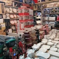 لوازم خانگی و جهیزیه صدری