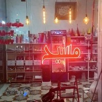 تم تولد و لوازم قنادی مسیح