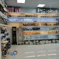 کادویی جواد