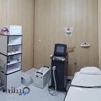 کلینیک زیبایی و لیزر دکتر صدرا