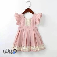 خیاطی سایه(لباس بلوچی)