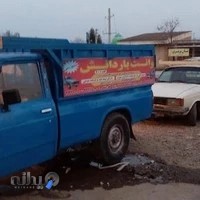 وانت بار دانش