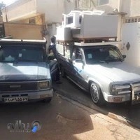 وانت تلفنی ارسلان بار