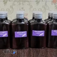 فروشگاه پوشاک کودک و نوجوان ؛ بی بی استور گرگان