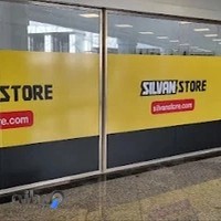 فروشگاه اسباب بازی سیلوان
