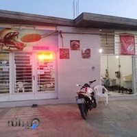 تهیه غذای بازیار