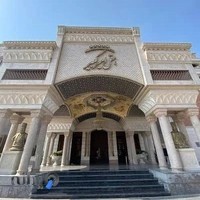 شرکت خدمات مسافرت هوایی و جهانگردی آراپروازسهی