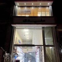 بیمه دانا نمایندگی مفیدی