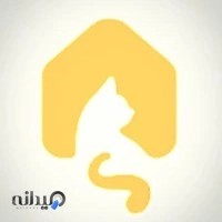 پانسیون خانگی کلبه گربه (Cat Hut)