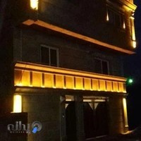 سوئیت آپارتمان حمیدنژاد