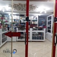 فروشگاه هفت قلم