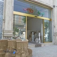 سنگ فروشی و نمای رومی(فسنقری)