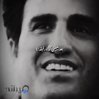 رستوران لندو فاضل آباد