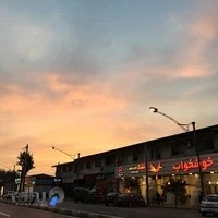 نمايندگي خوشخواب (شعبه مركزي)