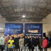 Dr knauf | دکتر کناف