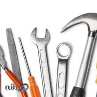 ابزار و یراق صابر