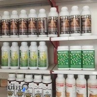 فروشگاه سم و کود ملکی