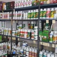 فروشگاه سموم کشاورزی حاتمی